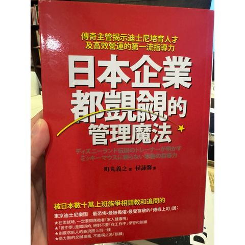 tw-11134207-81ztl-mh6eodoot3po1c