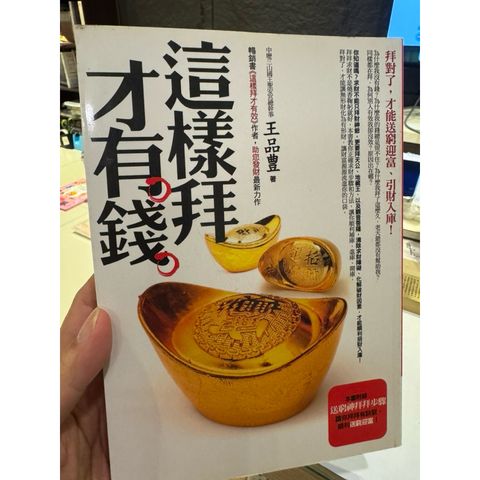 tw-11134207-81ztc-mh6f0mtge2h52c