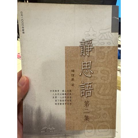 tw-11134207-81ztg-mh6euvj80jrha1