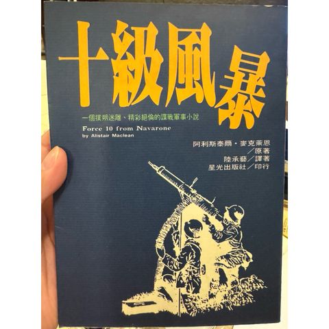 tw-11134207-81zte-mh6e7nvo9ogcdc