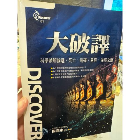 tw-11134207-81ztc-mh6eruowp5hn22