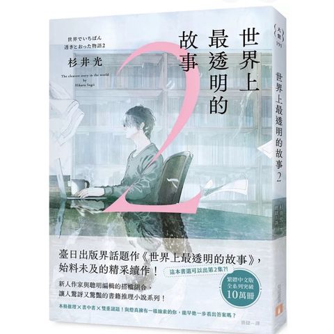 tw-11134207-81ztl-mh6fntox1u6ne6