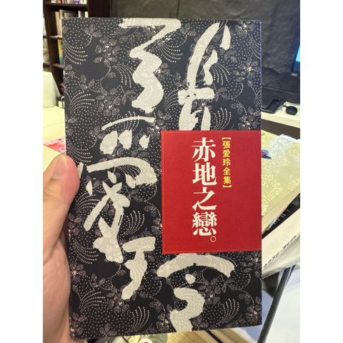 tw-11134207-81ztp-mh6h0rcghn9of9