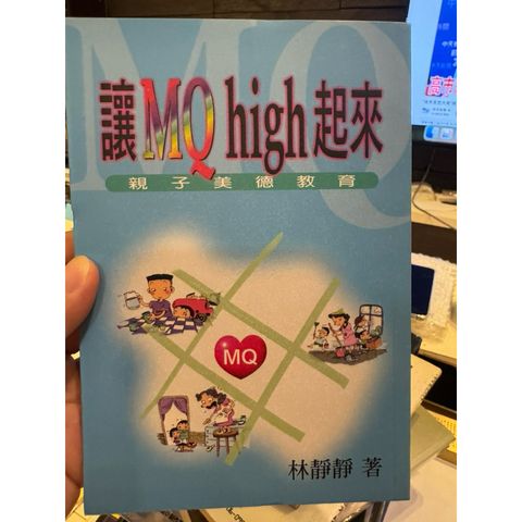 tw-11134207-81ztf-mh6hloo1bmko59