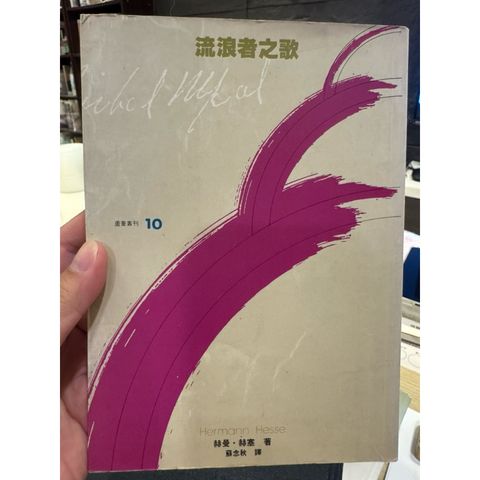 tw-11134207-81zti-mh6i17we5o97af