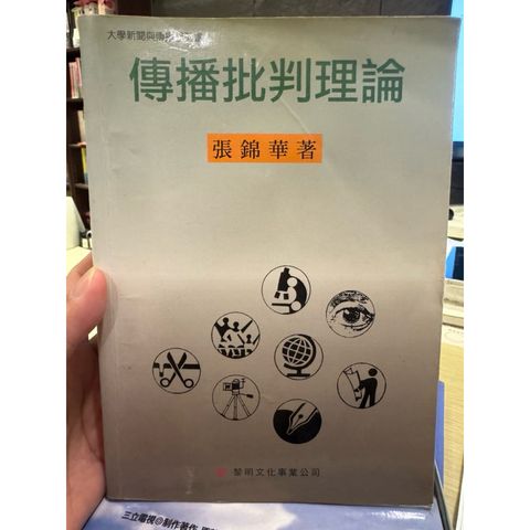 tw-11134207-81zti-mh6i94oge6fd9f