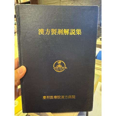 tw-11134207-81ztg-mh6i6efezgg962