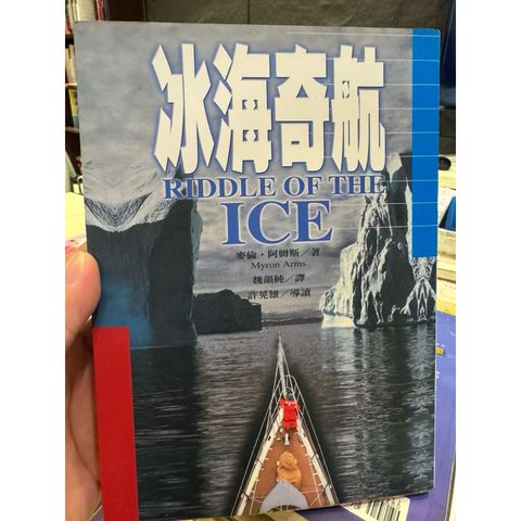 tw-11134207-81ztn-mh6ivo6w2jnw82