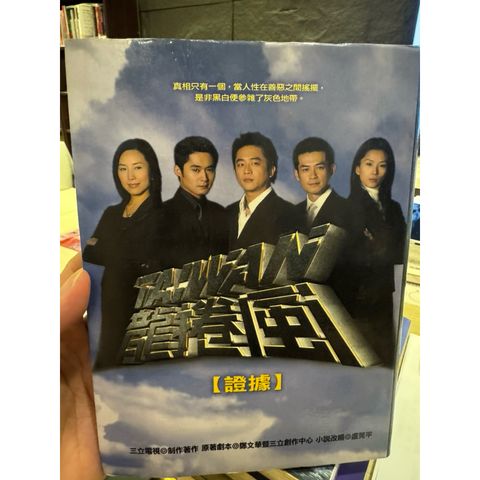 tw-11134207-81ztc-mh6iqz8fkrnv41