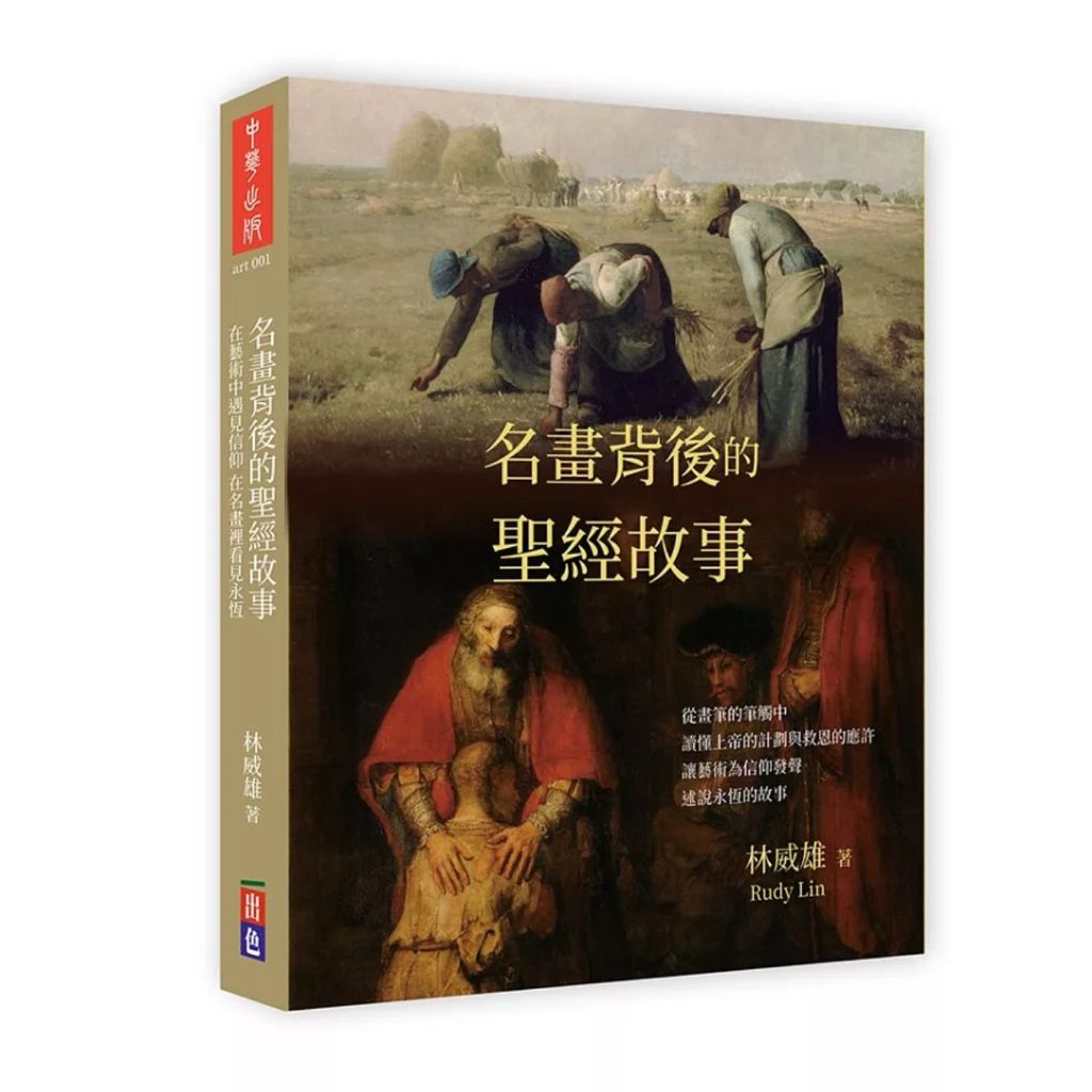 tw-11134207-81ztd-mh6lcwv5s3652d