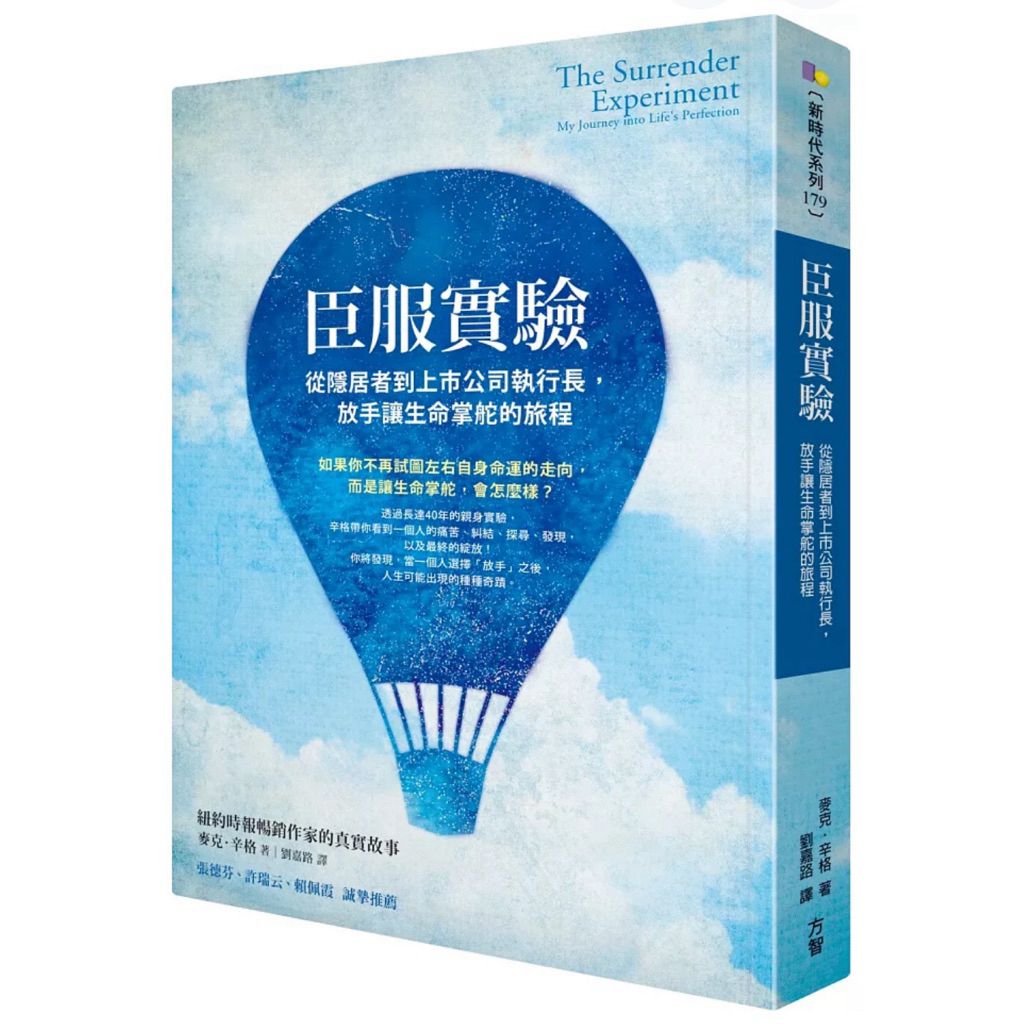 tw-11134207-81ztg-mh6lxroruj9la8