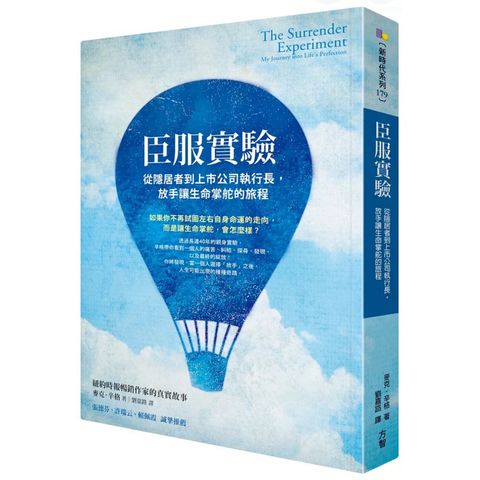 tw-11134207-81ztg-mh6lxroruj9la8