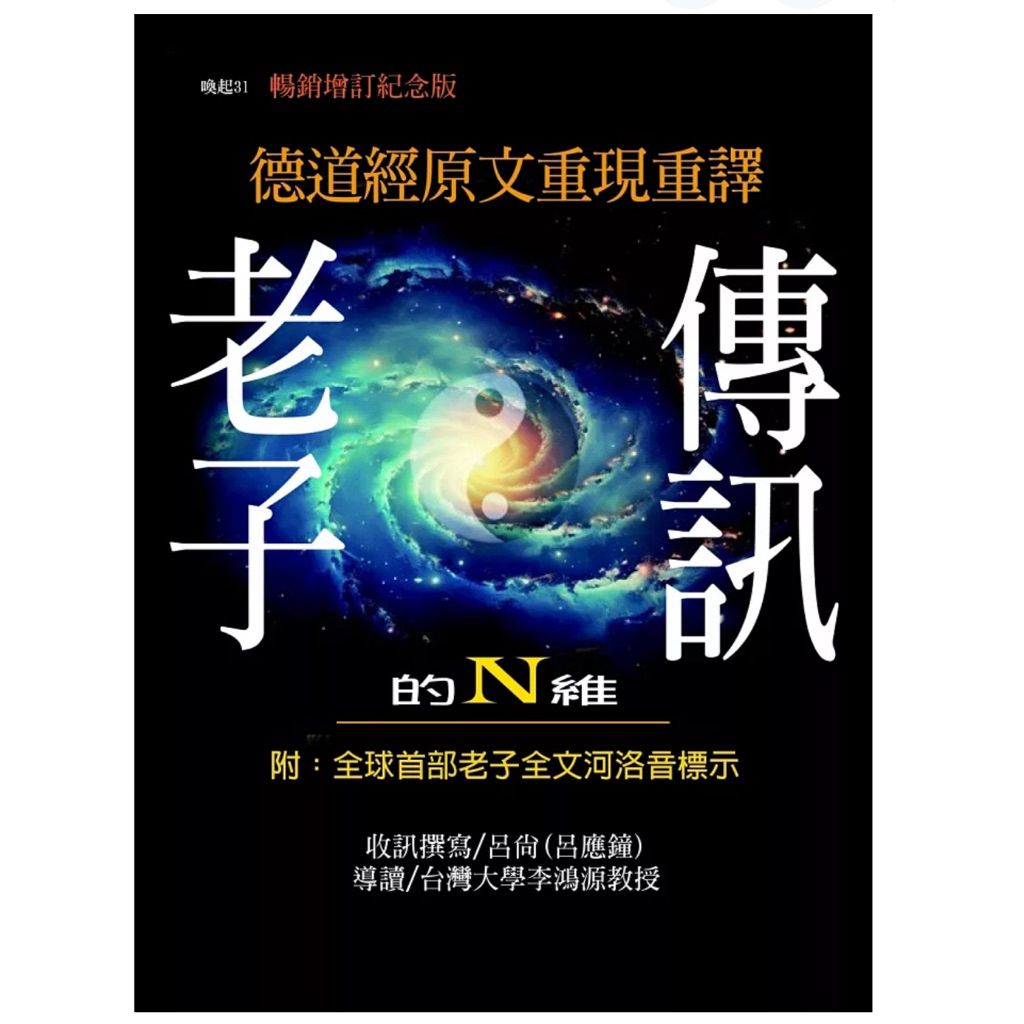 tw-11134207-81ztm-mh6lnww859n2c2