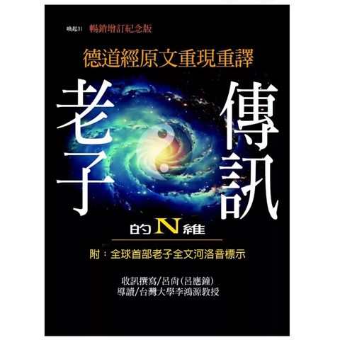 tw-11134207-81ztm-mh6lnww859n2c2