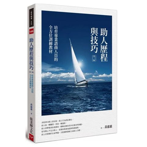 tw-11134207-81ztl-mh7440vssu8daa