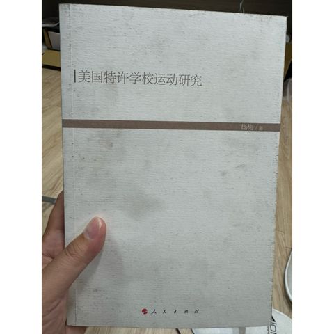 tw-11134207-81ztg-mh7ddivv7g22f2