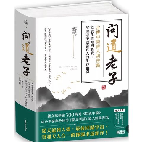 tw-11134207-81zte-mh7d5eihx9mx21