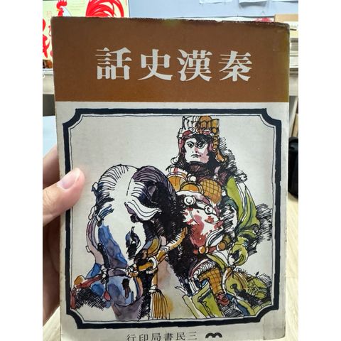 tw-11134207-81ztf-mh7e278b9wjzd7