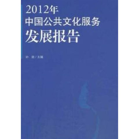 tw-11134207-81ztq-mh7v2nh8a2o8d1