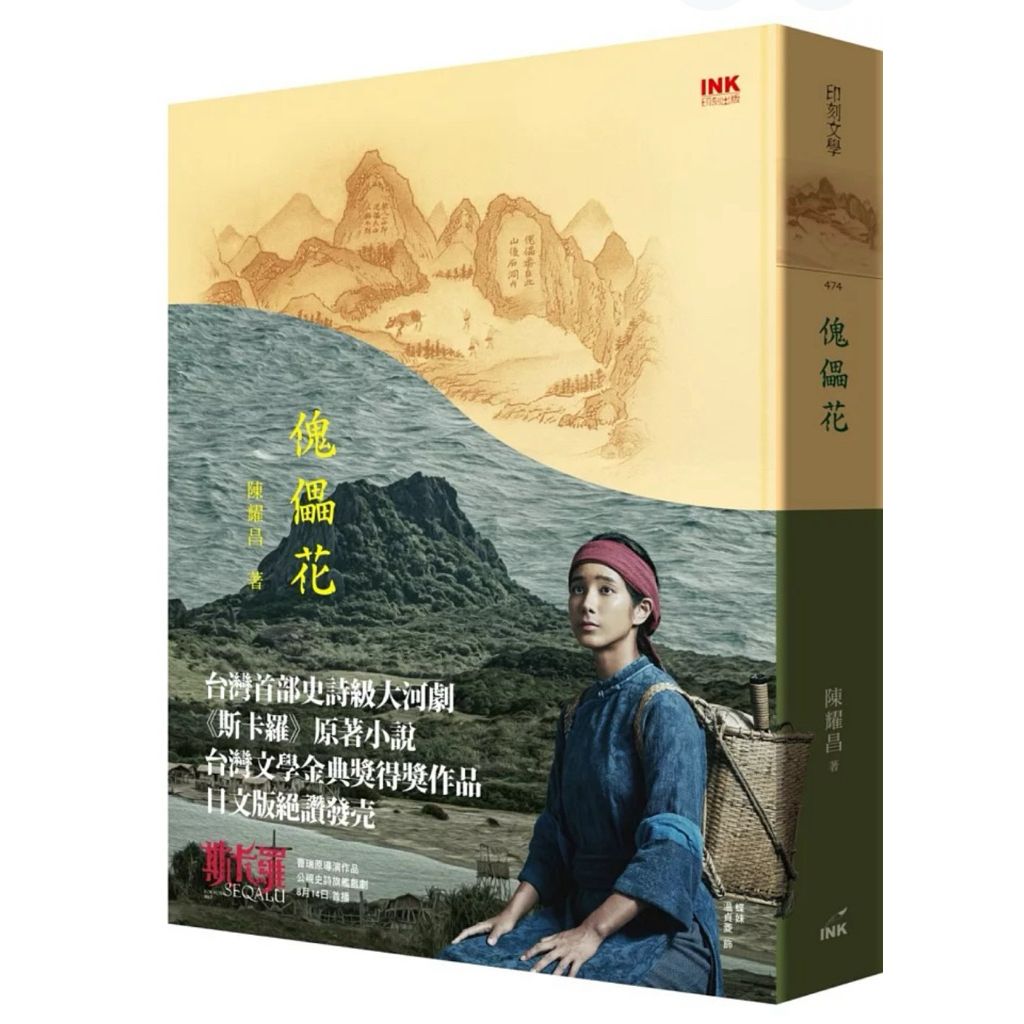 tw-11134207-81ztq-mh7umupdoj6798