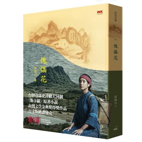 tw-11134207-81ztq-mh7umupdoj6798