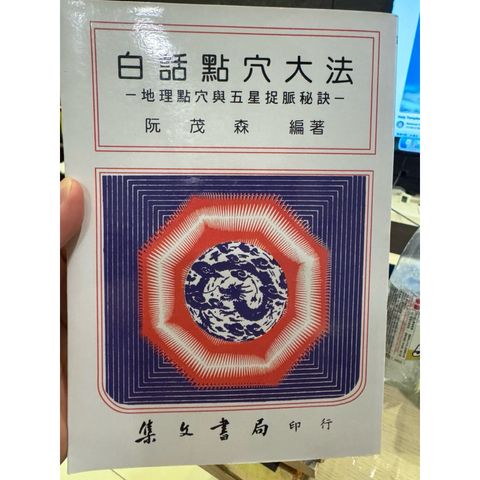 tw-11134207-81ztn-mh7x8ojn40sob9