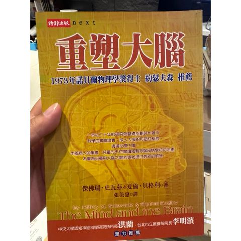 tw-11134207-81ztl-mh7zbbrvw0zs9f