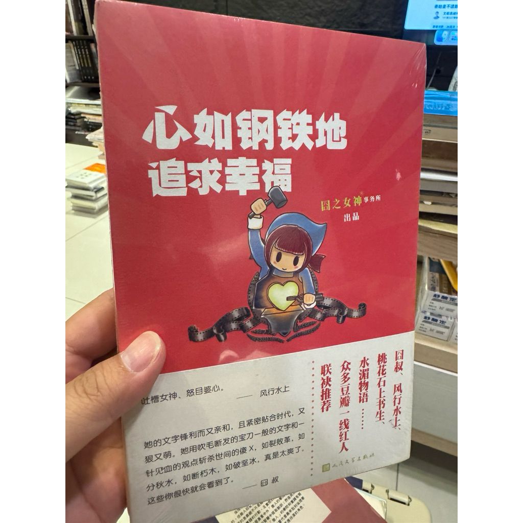 tw-11134207-81ztp-mh7zoqzsu0wbe2