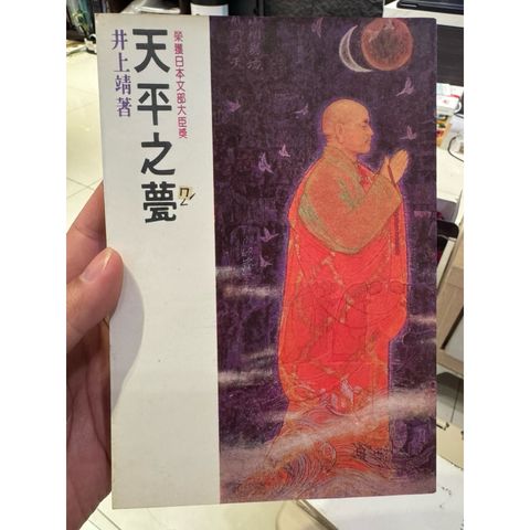 tw-11134207-81zto-mh8037vvn5sebd