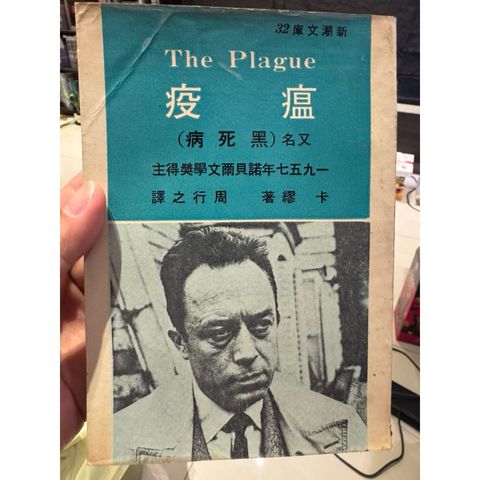 tw-11134207-81ztc-mh80mw2xdc7e60