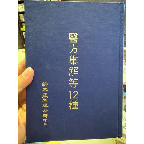 tw-11134207-81zth-mh80ded591cf8e