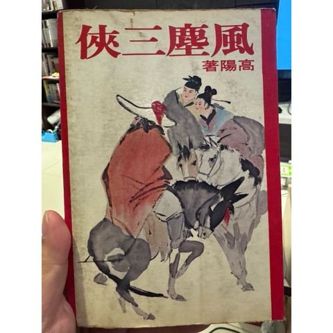 tw-11134207-81zth-mh80t2cfhlvs24