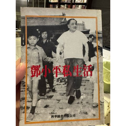 tw-11134207-81ztc-mh8001sn277z80