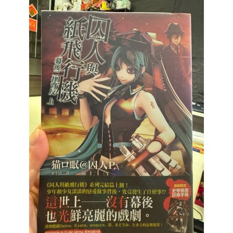 tw-11134207-81ztp-mh822lhwlcsp46