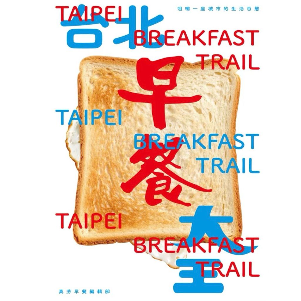 tw-11134207-81ztc-mh8jnnban6rx65