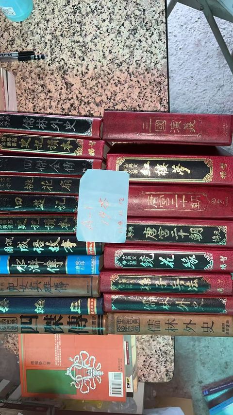 圖片_20251119154128