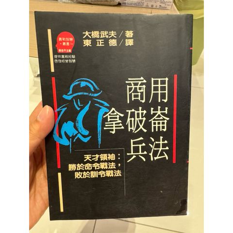 tw-11134207-81ztl-mh988uqtd0crba