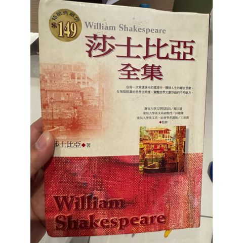 tw-11134207-81ztc-mh983u0glibyfc