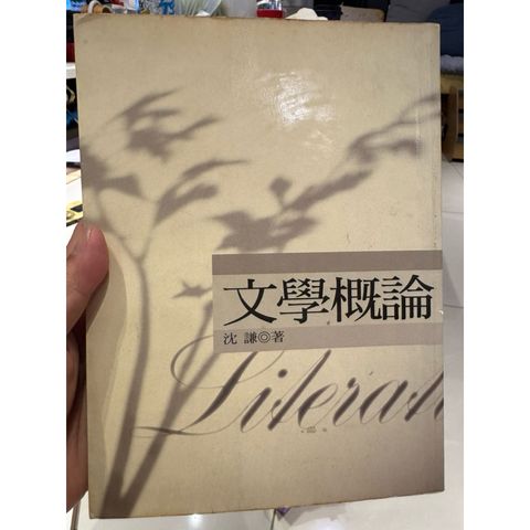 tw-11134207-81ztc-mh98v7q9x1qje8