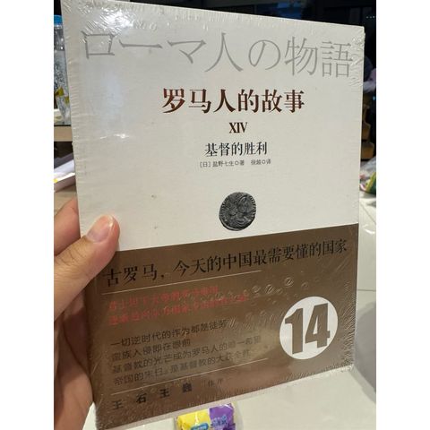 tw-11134207-81ztm-mh999aoui51m9a