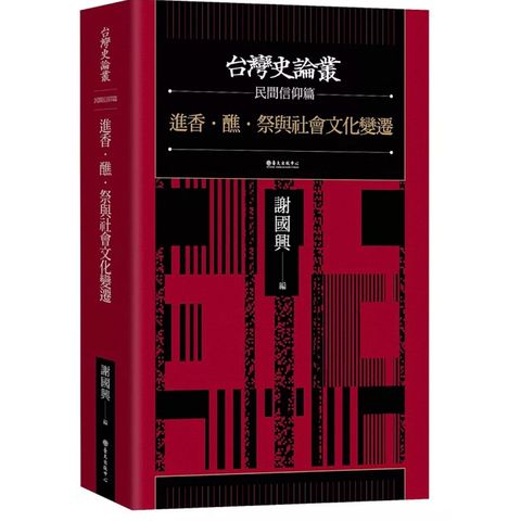 tw-11134207-81ztc-mh9bb3ues6xb81