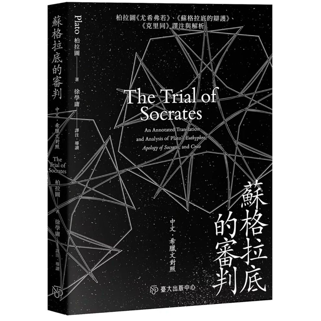 tw-11134207-81zti-mh9ay52nbuvc70