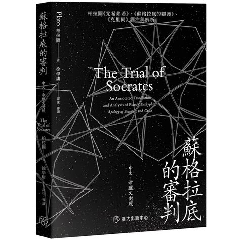 tw-11134207-81zti-mh9ay52nbuvc70