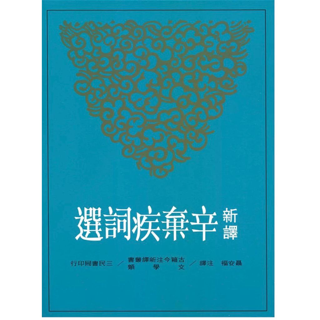 tw-11134207-81ztj-mhahm2289yq5c5