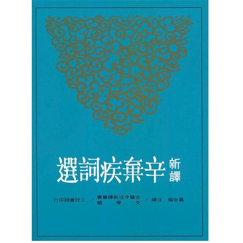 tw-11134207-81ztj-mhahm2289yq5c5