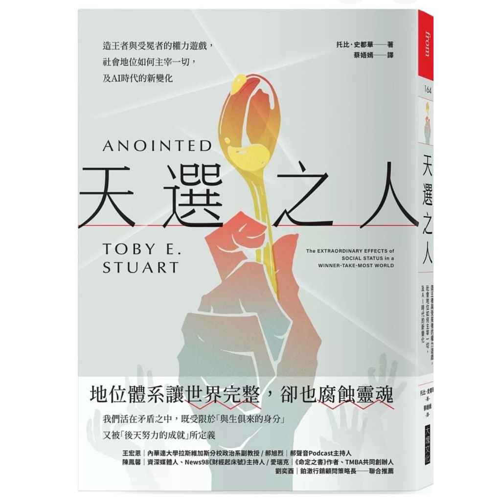 tw-11134207-81zti-mhb7ua2k9wcqa1