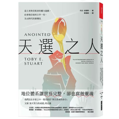 tw-11134207-81zti-mhb7ua2k9wcqa1