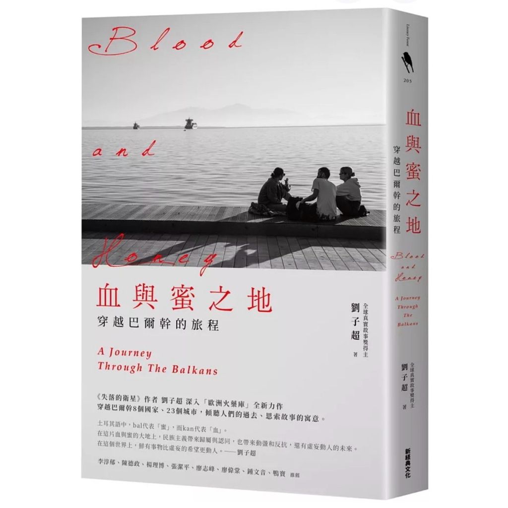 tw-11134207-81ztd-mhbam9f6c26k11