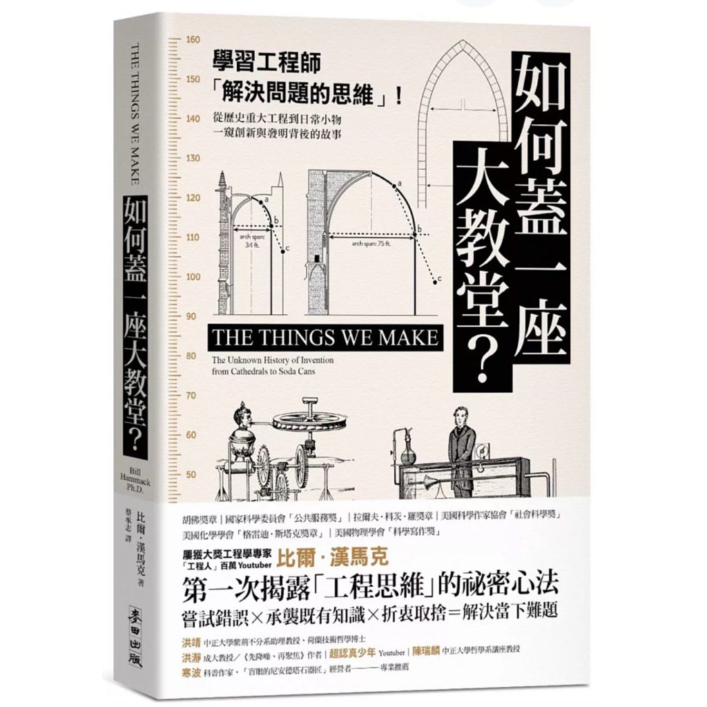 tw-11134207-81ztn-mhba1039v6ks97