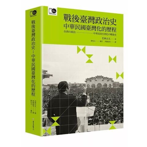 tw-11134207-81zto-mhbad9y068ega8